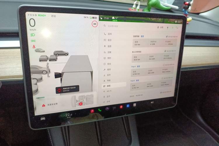 Used Tesla Model 3 2022 Rear-Wheel-Drive Version
