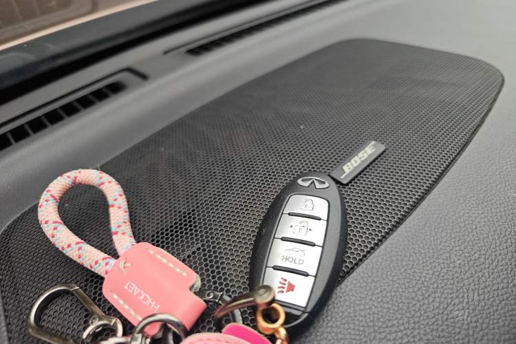 Used Infiniti Q70 2015 Q70L 2.5L Elite Edition Vehicle Key