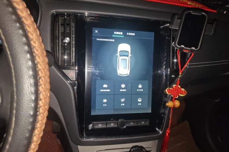 Used Roewe RX5 New Energy 2017 eRX5 50T Hybrid Connected Prestige Flagship Edition
