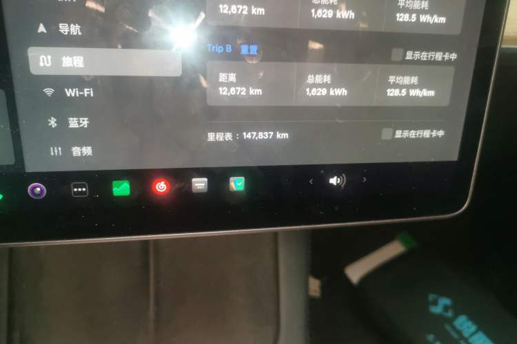 Used Tesla Model 3 2021 Standard Range Rear-Drive Upgraded Version
