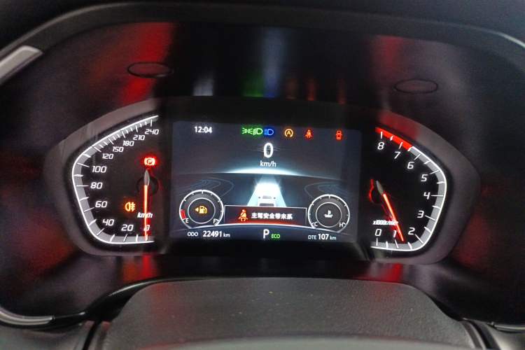 Used CHANGAN CS75 2022 Blue Whale Edition 1.5T DCT Luxury Model
