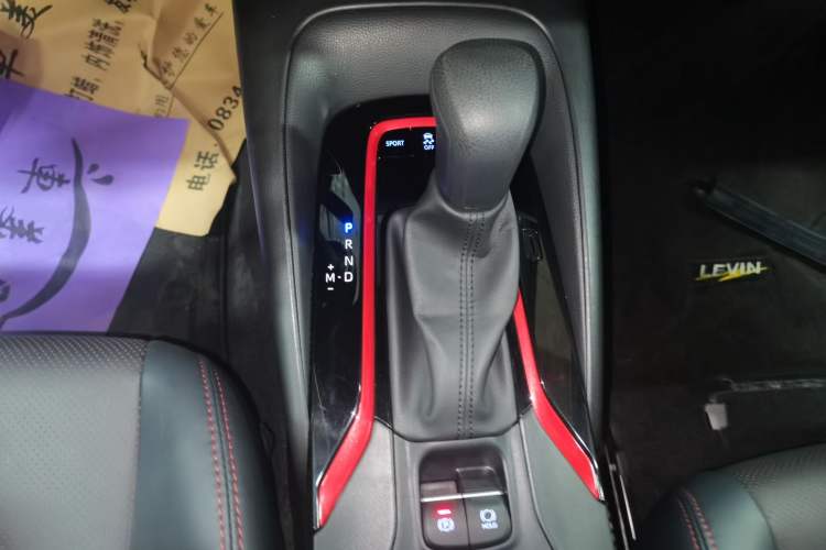 Used Toyota Levin 2023 185T CVT Sport Edition Gear Lever