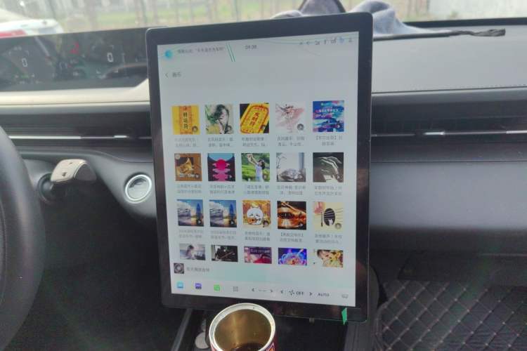 Used CHANGAN NEVO A05 2024 70 Pro Audio And AC Panel