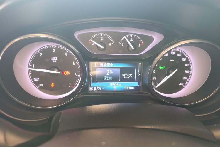 Used Buick Envision 2020 20T Two-Wheel Drive Luxury Model
