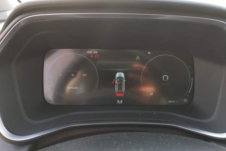 Used Geely Auto Emgrand S 2021 1.4T Manual Comfort Model