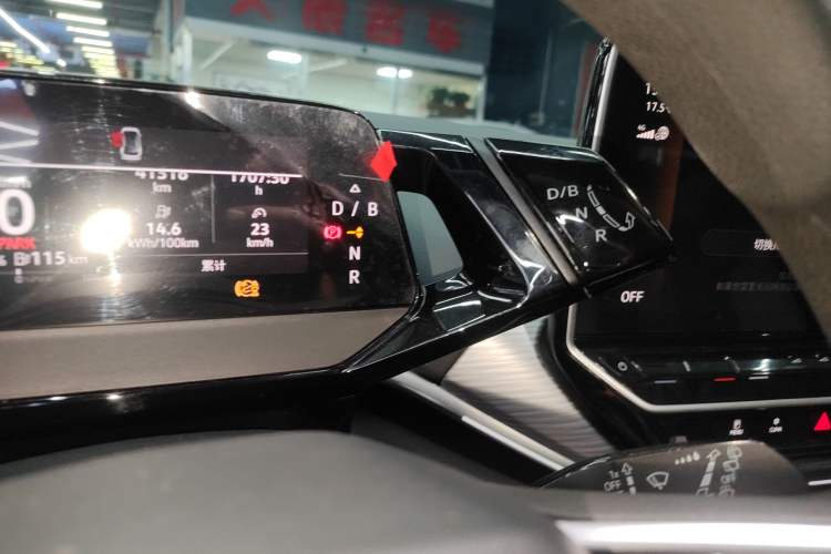 Used Volkswagen ID.4 CROZZ 2022 Pure Edition Limited Edition Gear Lever