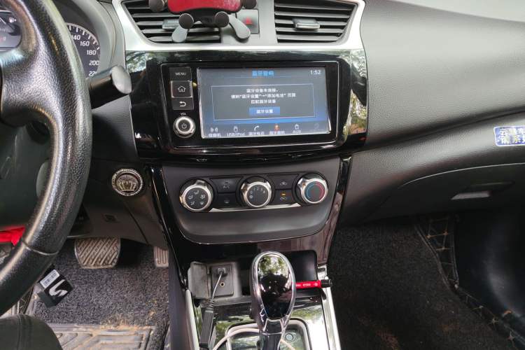 Used Nissan Sylphy 2018 1.6XV CVT Deluxe Edition Audio And AC Panel