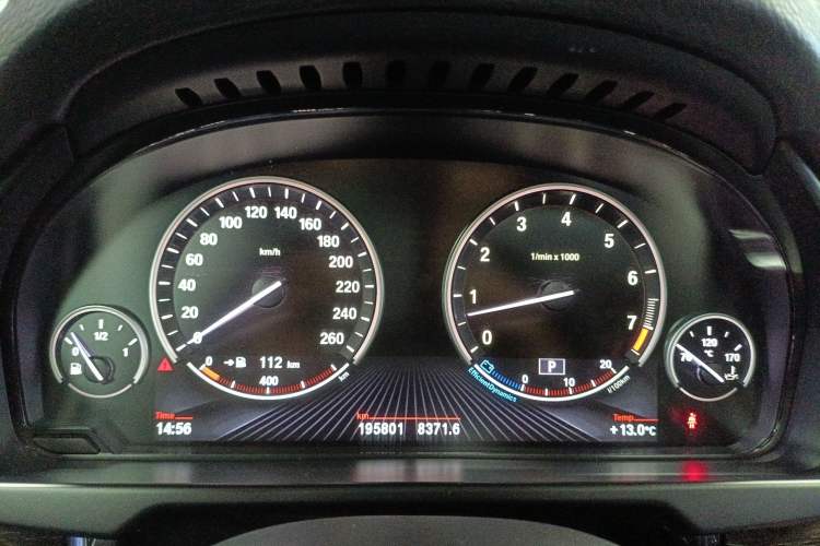 Used BMW X5 2014 xDrive35i Luxury Edition
