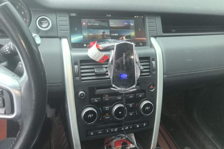 Used Land Rover Discovery Sport 2018 240 PS HSE Version Audio And AC Panel