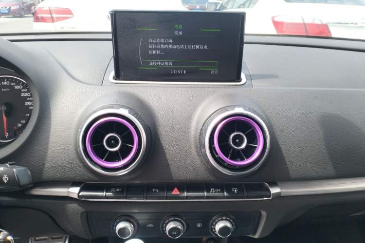 Used Audi A3 2016 Limousine 35 TFSI Prestige Edition