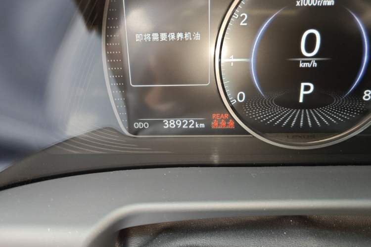 Used Lexus ES 2025 200 Premium Edition Odometer Close Up