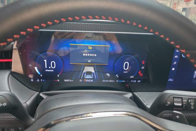 Used Ford Mondeo 2022 EcoBoost 245 ST-Line