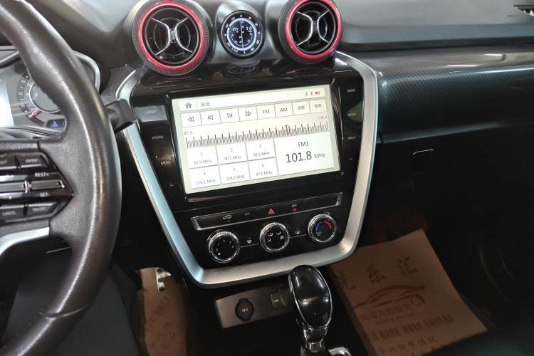 Used BAIC Off-Road BJ20 2016 1.5T CVT Luxury Model Audio And AC Panel