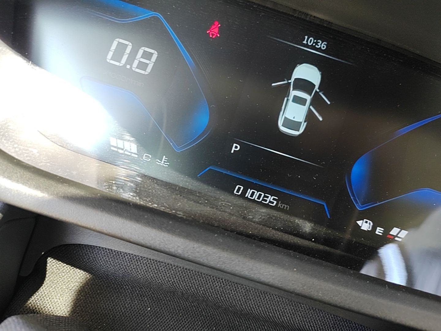 Dongfeng Aeolus Yixuan 2024 1.5L Automatic JingSu Edition — снимка 14