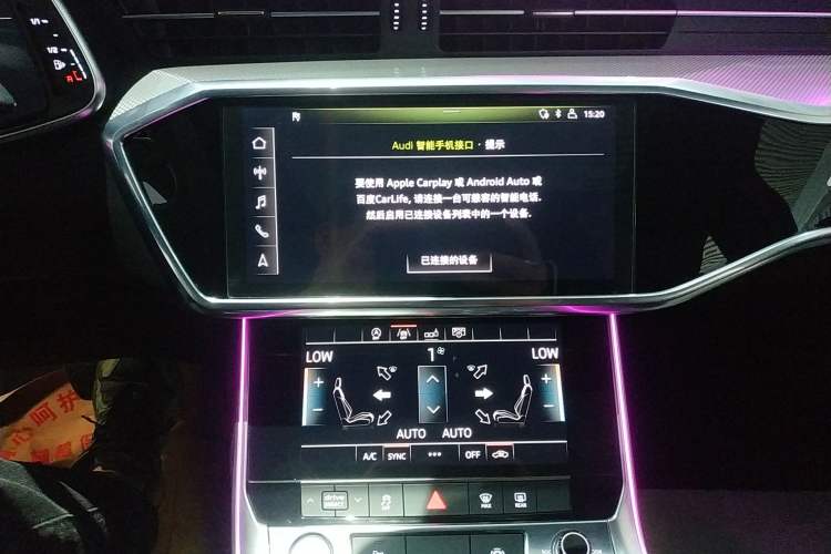 Used Audi A6L 2020 40 TFSI Luxury Dynamic Edition Audio And AC Panel