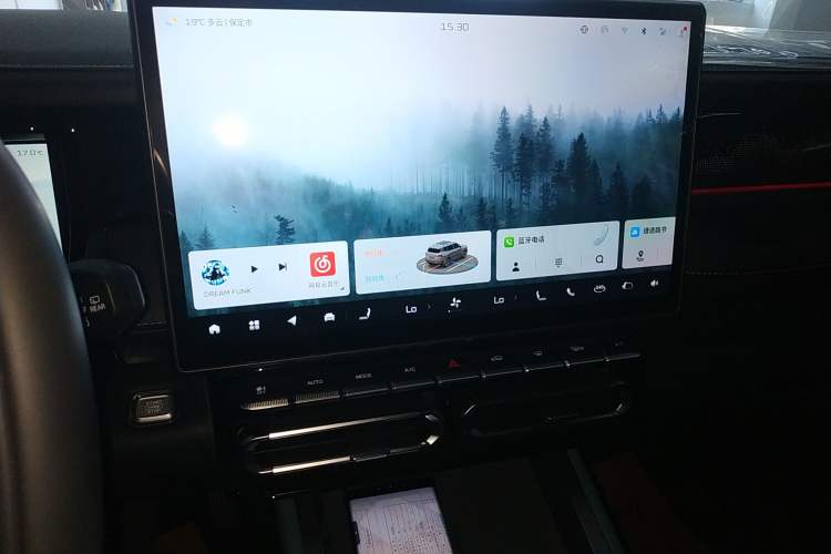 Used JETOUR Freelander 2025 2.0TD Automatic XWD Conqueror
