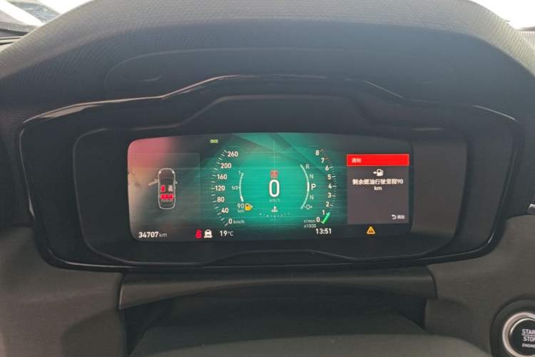 Used Lynk & Co 03 2019 1.5TD DCT Sport Edition China VI Standard Instrument Cluster