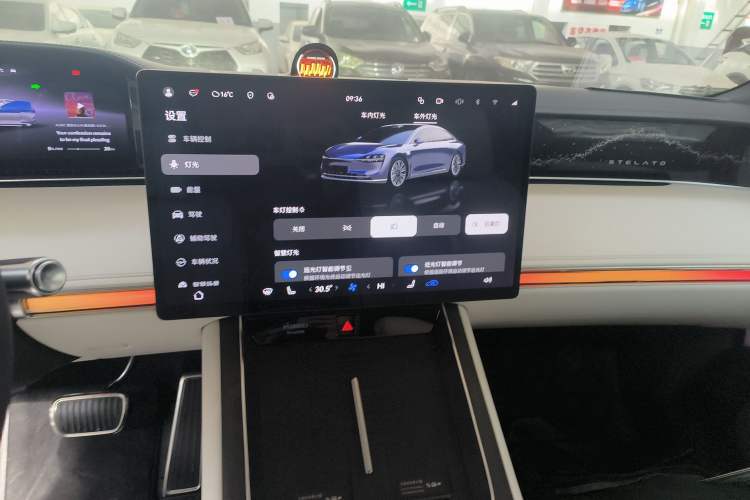 Used Hima Stelato S9 2025 Extended-Range Max