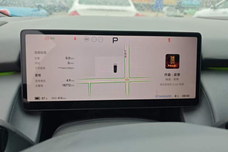 Used XPeng P7+ 2024 Long-Range Max