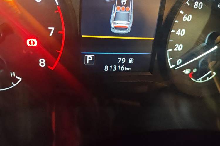 Used Nissan Teana 2020 2.0L XL Comfort Edition
