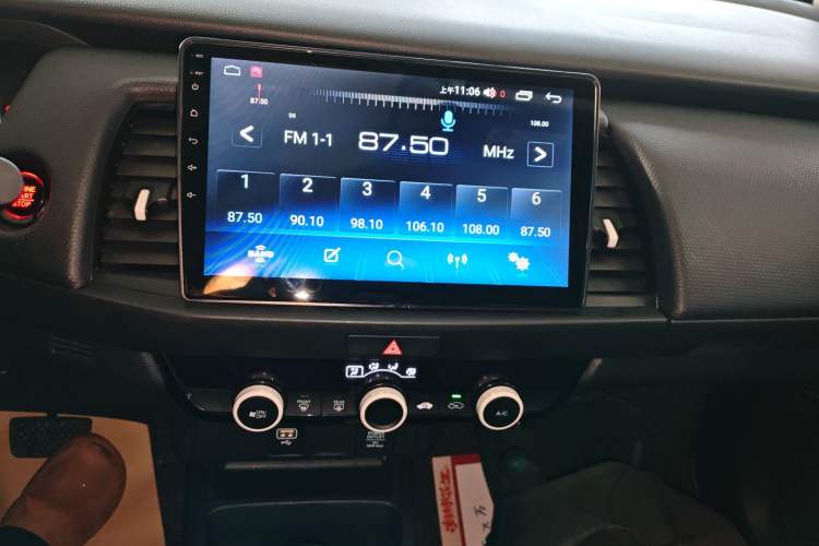 Used Honda Fit 2021 1.5L CVT Trend Edition