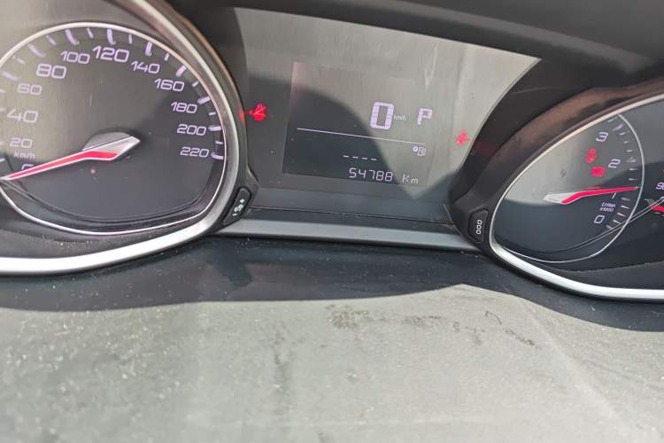 Used Peugeot 4008 2019 360THP Leading Edition
