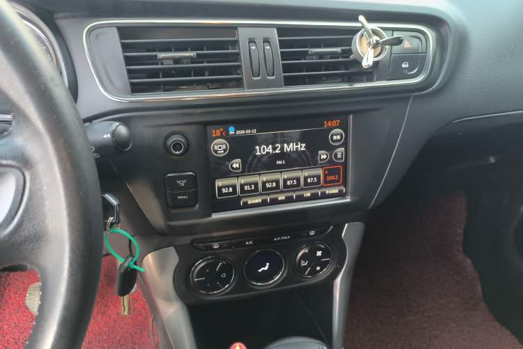 Used Citroen C3-XR 2017 1.6L Automatic Pioneer Model