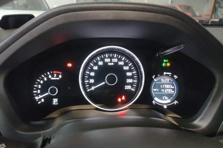 Used Honda Vezel 2015 1.5L CVT two-wheel drive Comfort trim