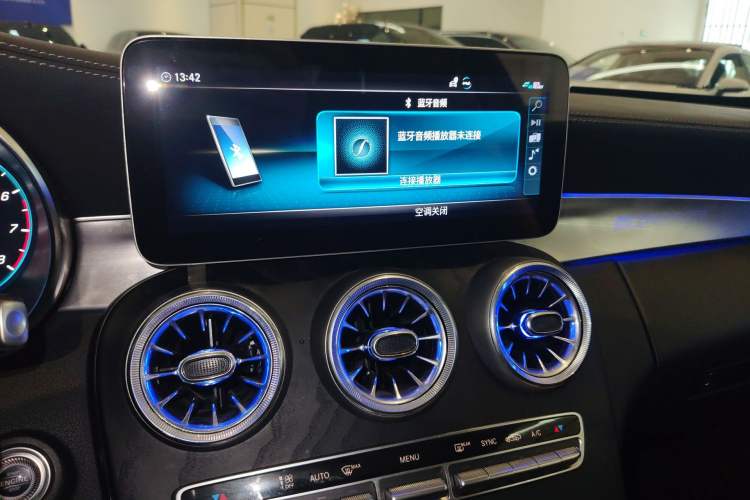 Used Mercedes-Benz C-Class 2019 C 260 Coupe Audio And AC Panel