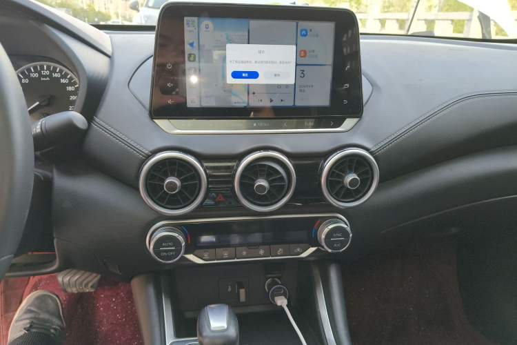 Used Nissan Sylphy 2022 1.6L XL CVT Enjoyment Edition Audio And AC Panel