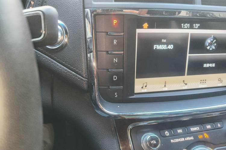 Used Lincoln Continental 2018 2.0T Two-Wheel Drive Zunyue Edition
