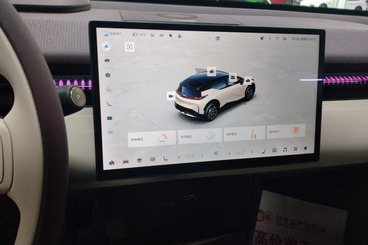 Used Zeekr X 2025 Four-Seater Rear-Drive Cube Version
