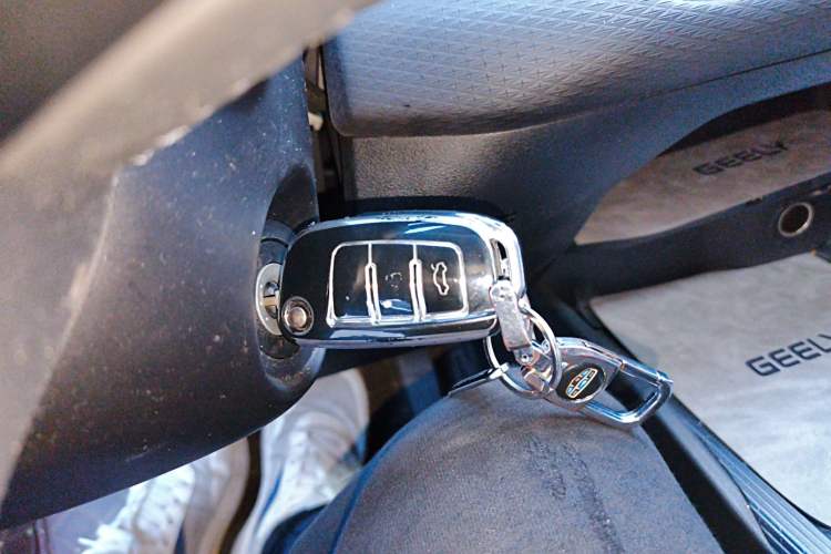 Used Geely Auto Emgrand 2023 4th Generation Champion Edition 1.5L Manual Luxury Model
