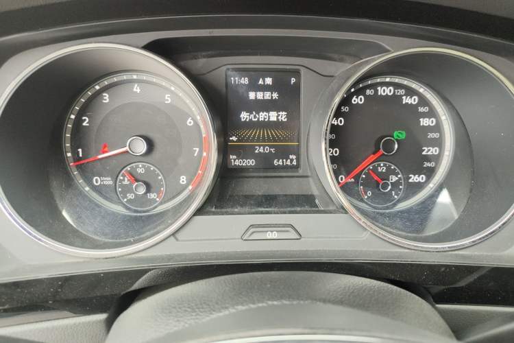 Used Volkswagen Tiguan L 2018 330TSI Automatic Two-Wheel Drive Luxury Edition