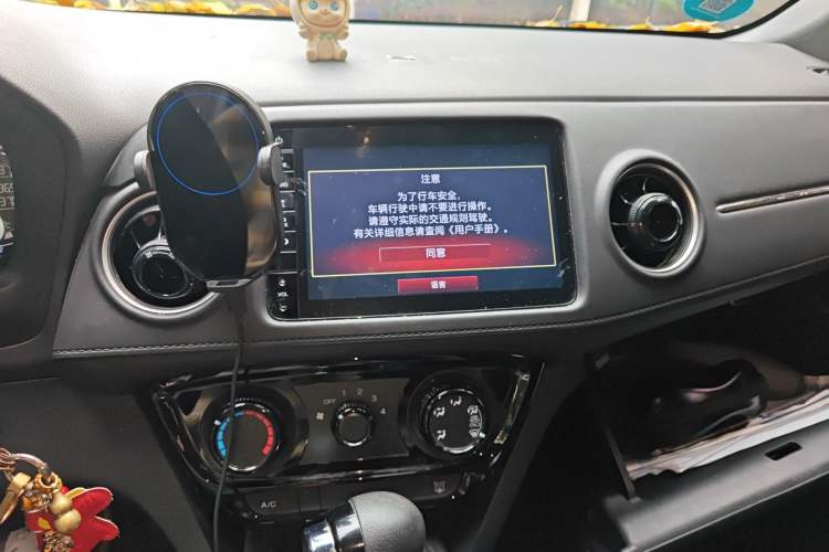 Used Honda XR-V 2020 1.5L CVT Classic Edition Audio And AC Panel