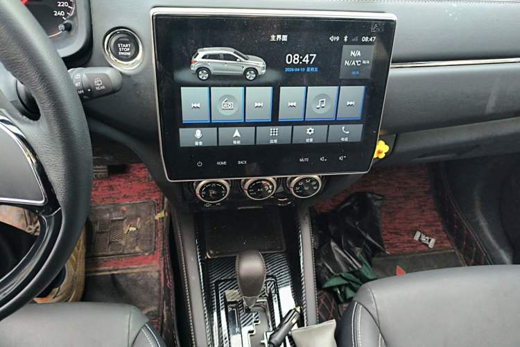 Used Mitsubishi ASX 2020 2.0L CVT Smart Edition Audio And AC Panel