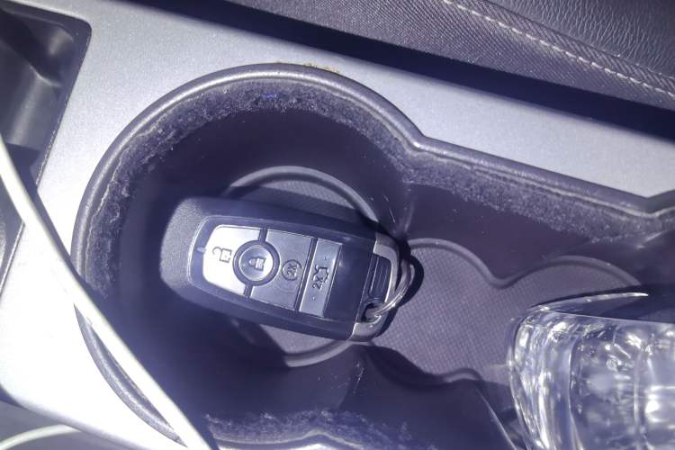 Used Ford Kuga 2015 1.5L GTDi Two-Wheel Drive Fashion Edition Vehicle Key