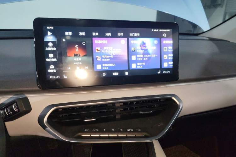 Used Geometry C 2020 Selected Range Edition 550 KM C++ Pro