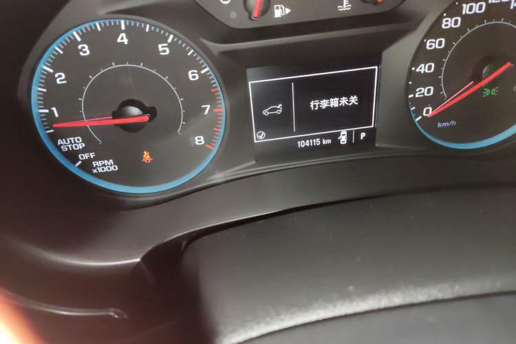 Used Chevrolet Malibu XL 2018 530T Automatic RuiChi Edition