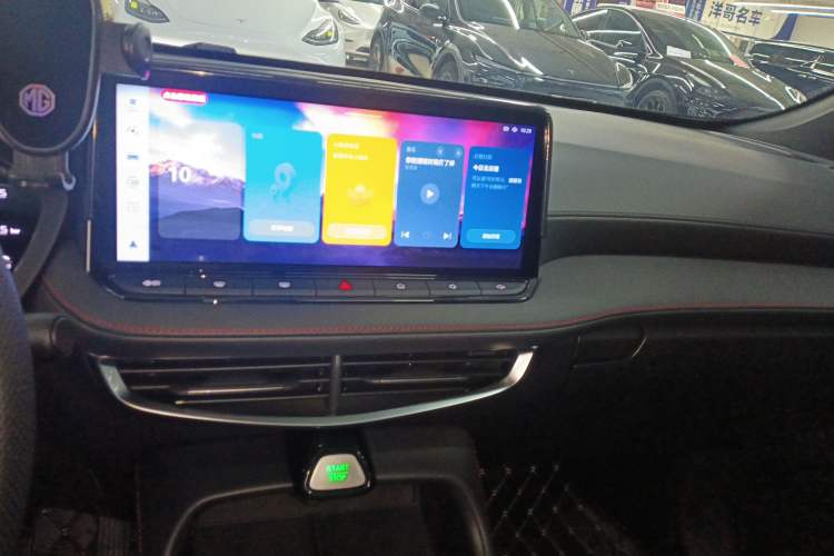 Used MG 5 2026 Model 300DVVT Global Flagship Edition