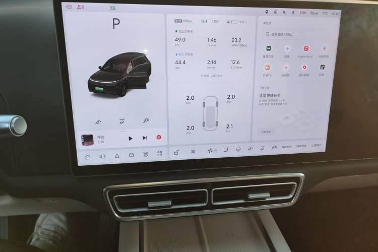 Used Li Auto L8 2023 Pro Model
