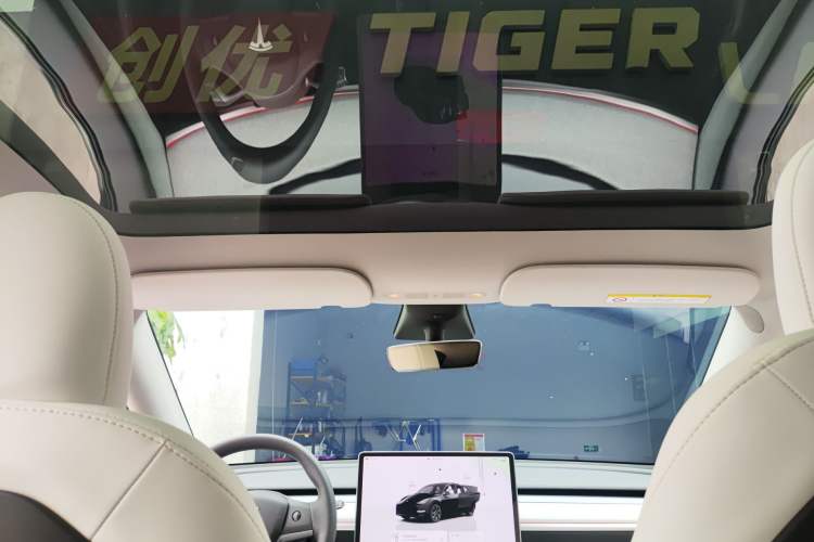 Used Tesla Model Y 2023 Long-Range All-Wheel-Drive Version