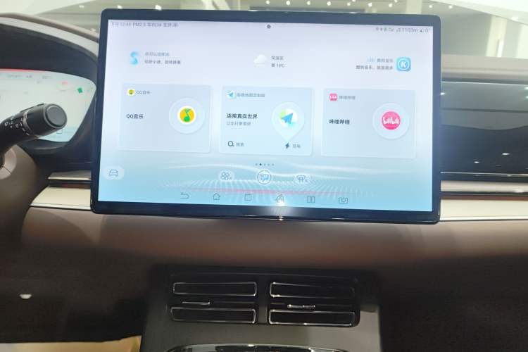 Used BYD Han 2023 EV Champion Edition 605KM Front-Drive Premium Model Audio And AC Panel