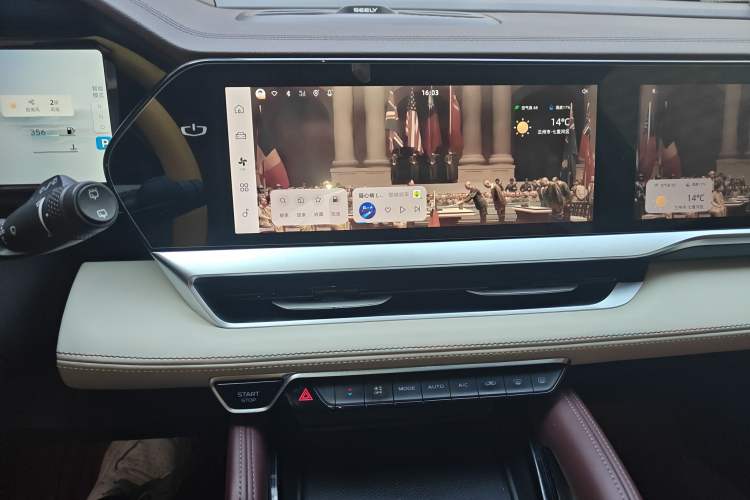 Used Geely Auto Monjaro L 2021 2.0TD DCT EVO Two-Wheel Drive Prestige Version