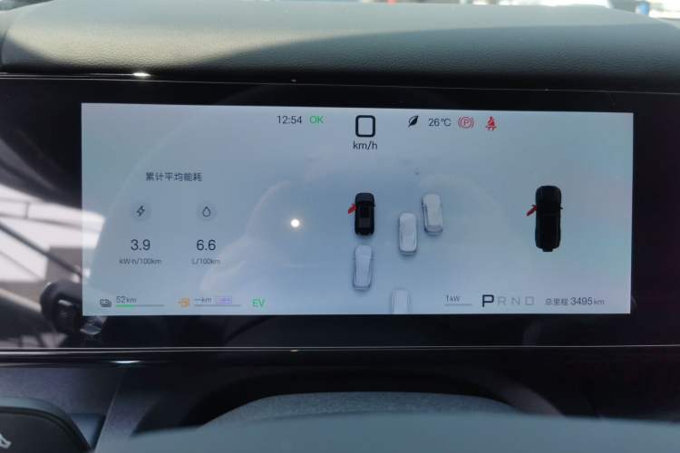 Used Formula Leopard Tai 7 2025 Model 190 km Four-Wheel Drive Ultra Edition
