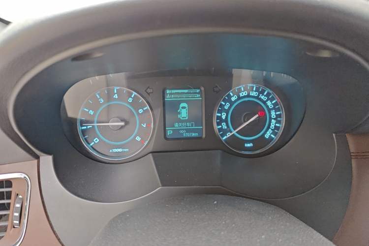 Used JAC Group Refine M5 2016 2.0T Gasoline Automatic Business Edition
