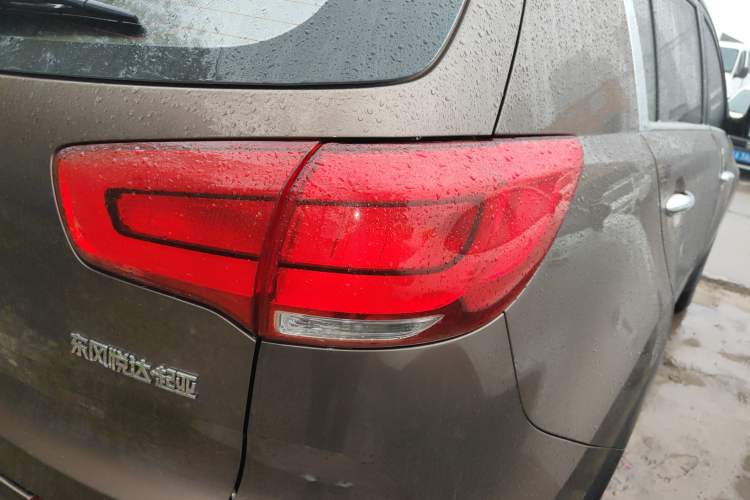 Used Kia Sportage R 2015 2.0L Automatic Two-Wheel Drive GLS