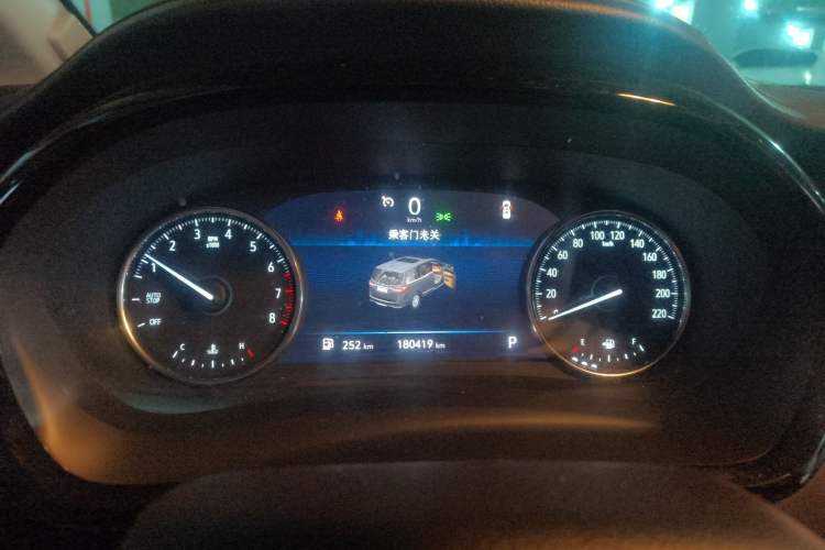 Used Buick GL8 2020 Land Business Class 652T Luxury Model Instrument Cluster