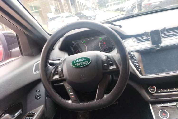 Used Land X7 2016 2.0T Panoramic Prestige Edition Steering Wheel