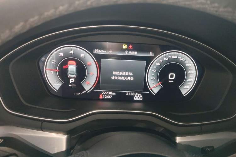 Used Audi A4L 2023 40 TFSI Fashion Dynamic Model